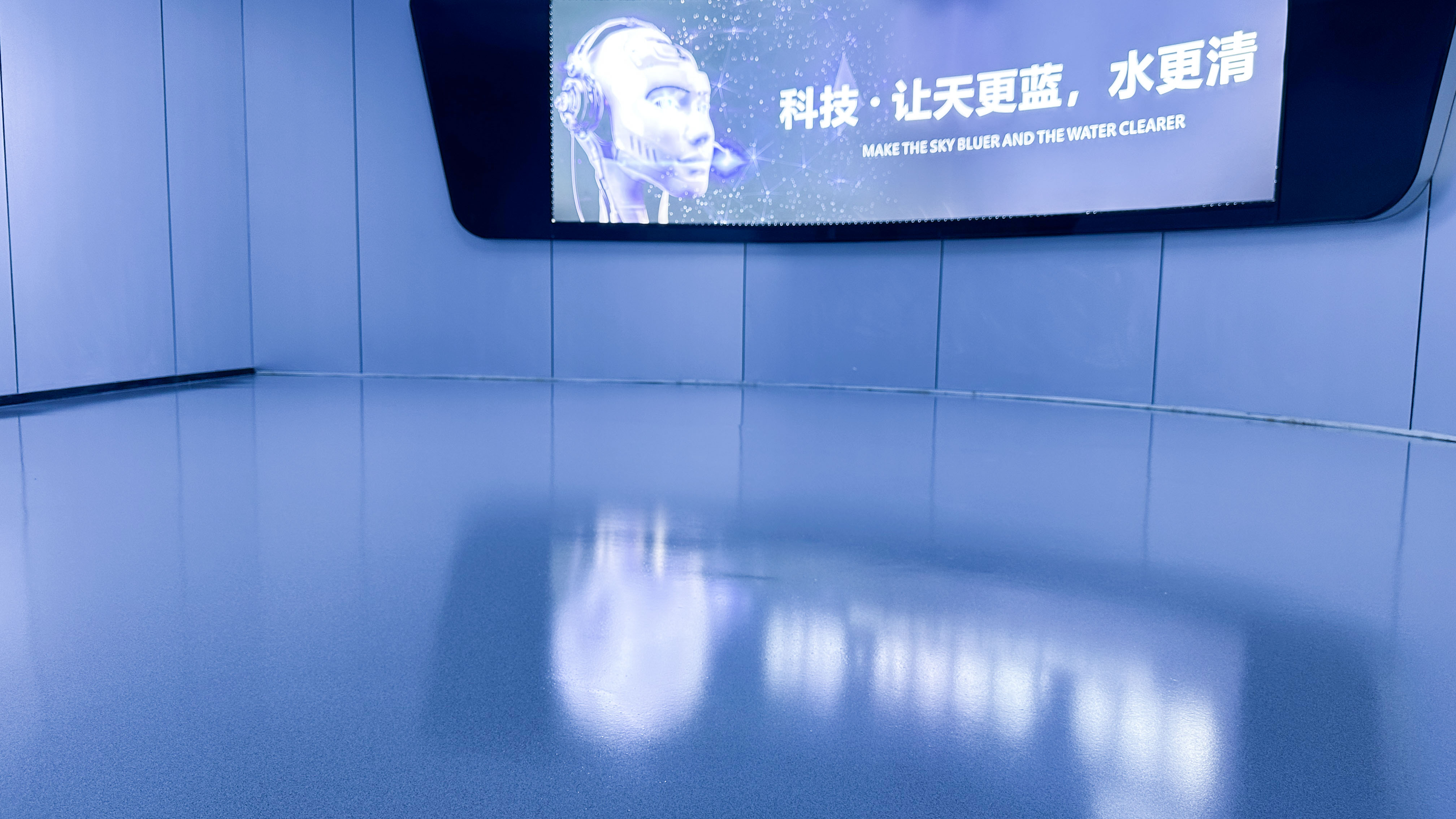 广东天清佳远工业废气处理设备制造工厂车间选用聚氨酯砂浆超耐磨地坪工程