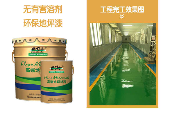 resource/images/0e5a3fb71d7b4bfe93549db6cfa63f34_17.jpg