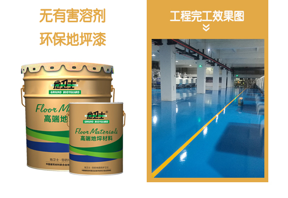 resource/images/0e5a3fb71d7b4bfe93549db6cfa63f34_19.jpg