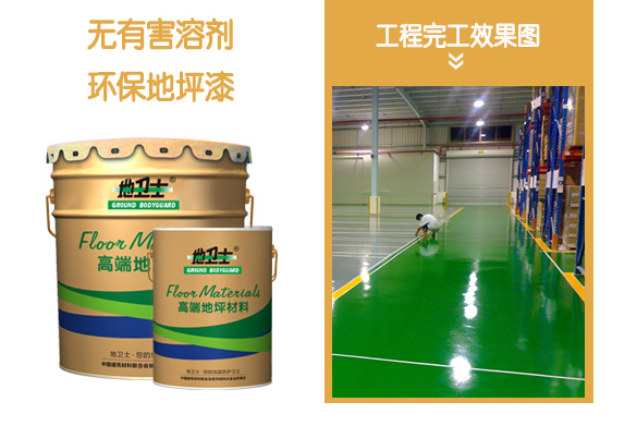 resource/images/0e5a3fb71d7b4bfe93549db6cfa63f34_21.jpg