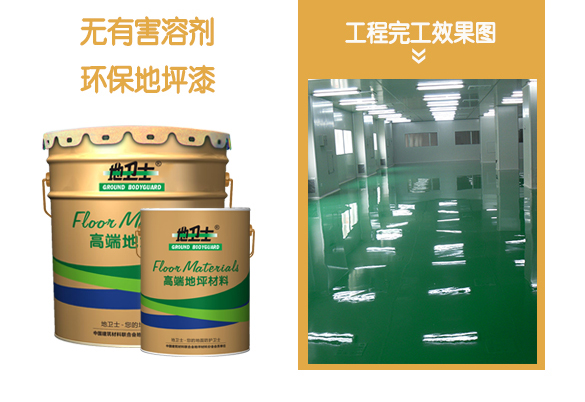 resource/images/0e5a3fb71d7b4bfe93549db6cfa63f34_23.jpg