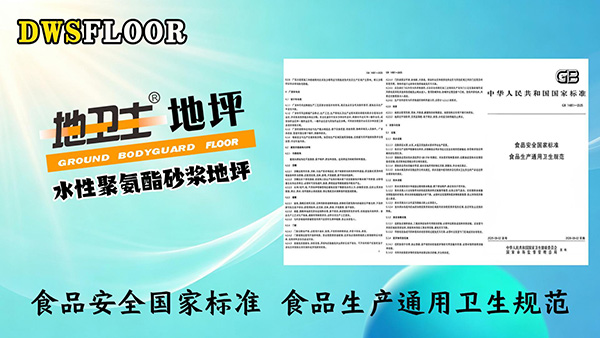 官网封面
