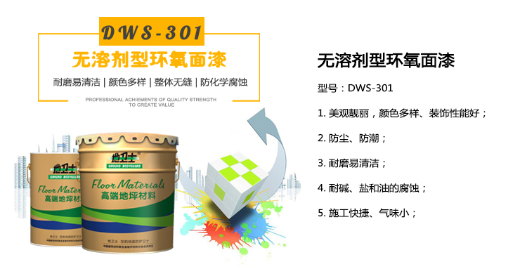 修改内页版面-1.jpg