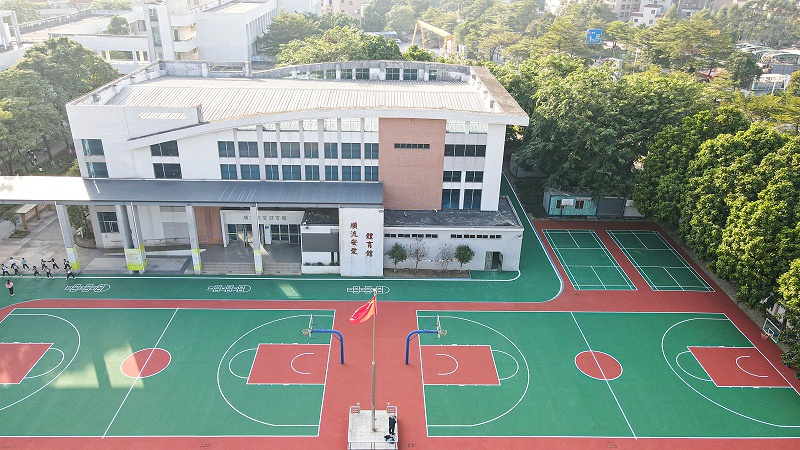 冲鹤小学新羽毛球场、篮球场完工图