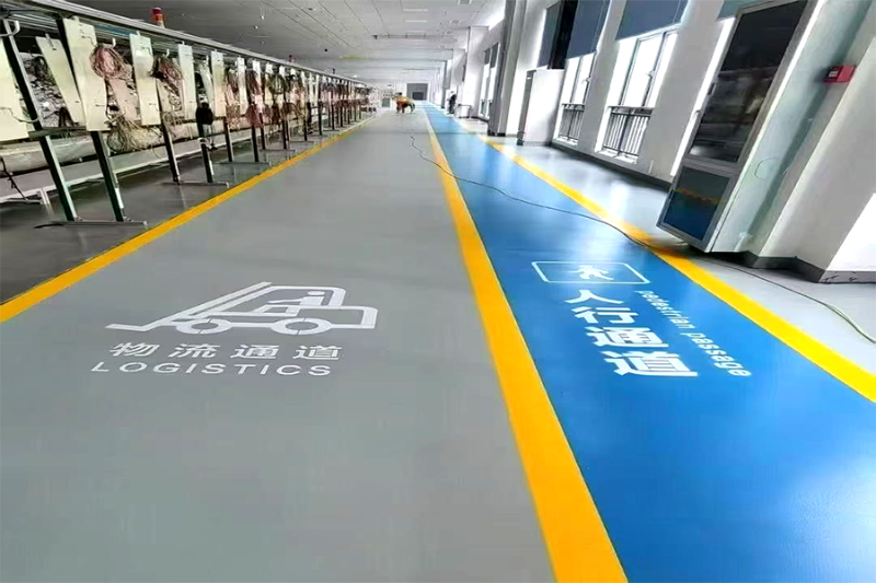 地卫士砂浆型环氧地坪车间完工实拍