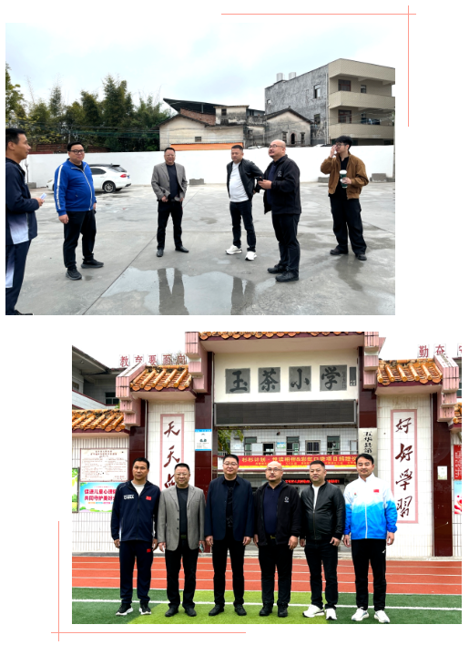 微信图片_20260121133624