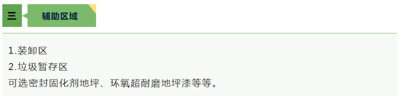 微信图片_20251029090737