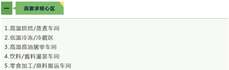 微信图片_20251029090545