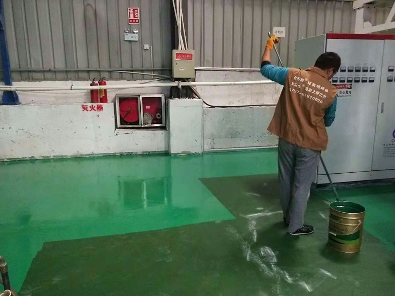 地卫士”环氧地坪漆施工