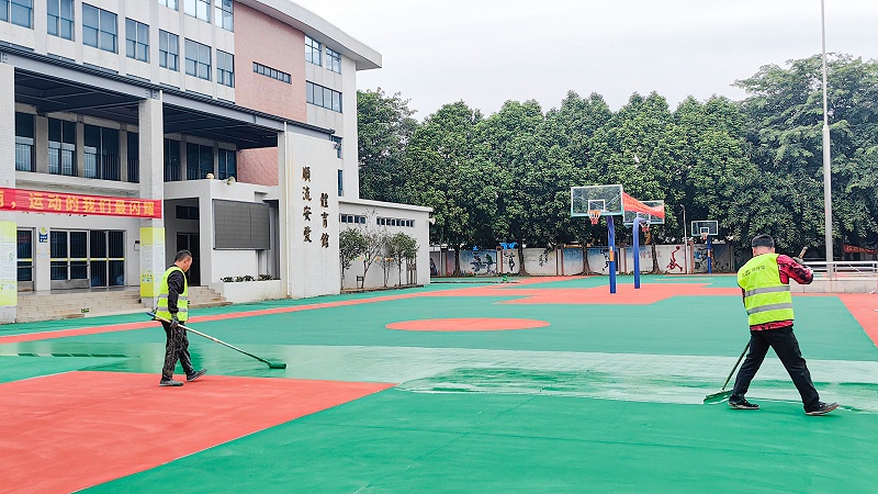 佛山市顺德区勒流镇冲鹤小学运动场地卫士水性环保丙烯酸运动场地坪漆施工图