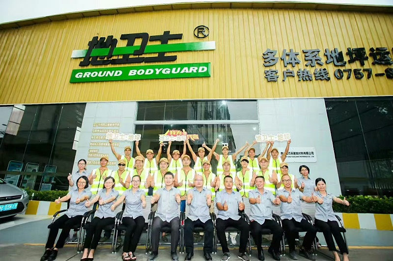 微信图片_20251231150307