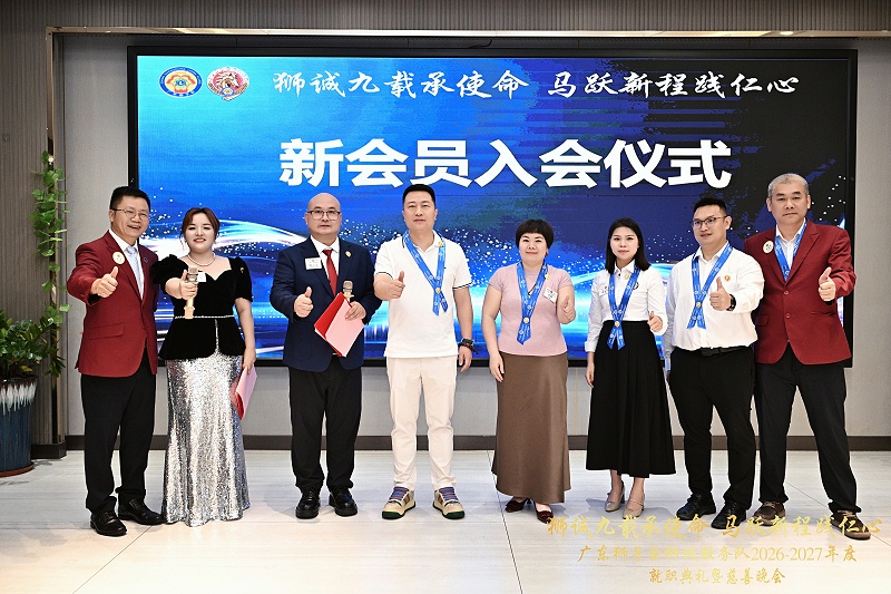 我司陈文定先生以工作长身份受邀参会