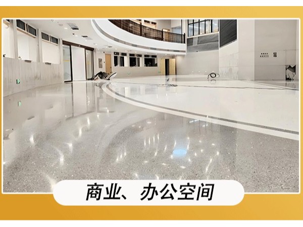 环氧磨石地坪为什么比普通地坪贵？四个核心差异看懂地坪天花板价值
