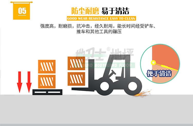 resource/images/e6dbed2a42d943a3b7649f8ce0bdb552_14.jpg