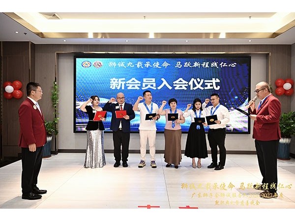 深耕实业践初心 聚力公益显担当｜我司陈文定先生荣获《助学贡献奖》