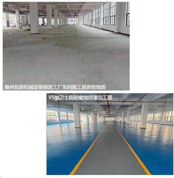 微信图片_20260209134303