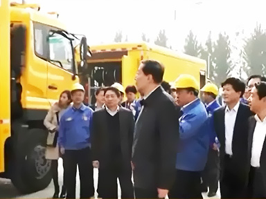 省委书记罗志军同志视察DB真人公司