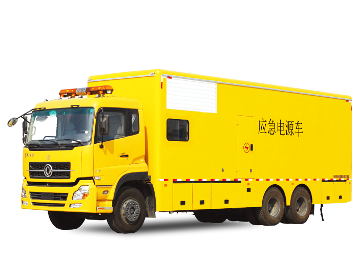 东风400V   C720kw  电源车