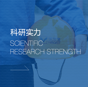 DB真人旗舰