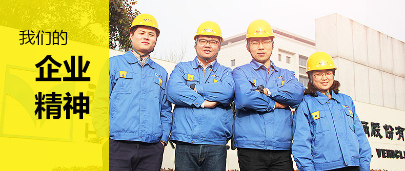 DB真人旗舰