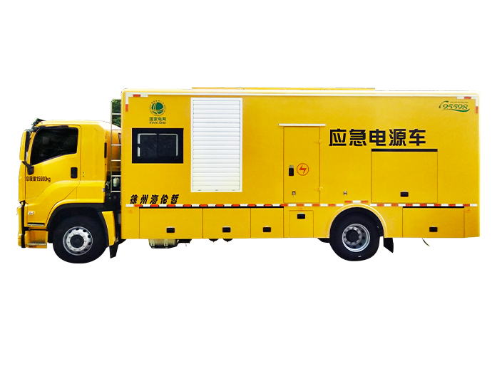 庆铃400kW 电源车